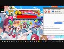 太鼓さん次郎　創作譜面1617　Miss Mystery