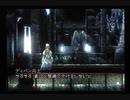 【実況】VALKYRIE PROFILE2 -SILMERIA- chapter2Ⅰ