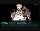 【艦これ】地中海/マルタ島沖/アンツィオ沖　ラスダン【2019夏E3乙】
