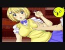【学校の放課後には色々ある】ひよこのホラゲ 僕にこんな学生時代はなかった#1