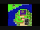 【DQ1】お調子者がドラゴンクエスト1を実況してみるとこうなる part19