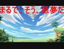 過去の短編集②