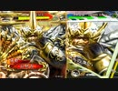 【三国志大戦】大将軍と共に中華統一を目指す　その105【覇王】