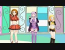 【結月ゆかり】砂浜のジュークボックス【MEIKO・鏡音リン】