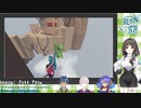 【ENTUM】10分でわかるエンタムHuman:Fall Flat