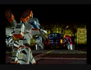 ガイブレ〇プII 　第九話「ナユリータ出撃」