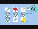 学生の頃に作った就活用のスロットゲーム発掘したので晒す