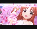 【デレステMV】限定ウサミンで楽園
