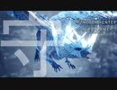 【MHW】防衛カーナ【モンスターハンターワールドアイスボーン】
