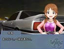 【im@s架空戦記】ストリートダンサーズ PART.0「元婦警は現アイドルで走り屋！？」【novelsM@ster】