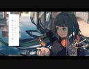 反重力の街  歌ってみた ver.Ruy