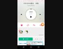 初投稿　しゅんら　中学生(..)