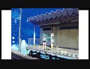 夢の裏へ / 初音ミク
