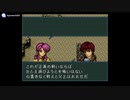 実況 FE聖戦の系譜 グダグダ初見プレイ 5章03