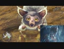 【初見】MHW:Iをおきらく実況！　渡りの凍て地の調査編