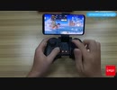 ipega PG-9021コントローラー【荒野行動】設定する方法