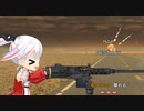 Heroine of the Sniper初見プレイ #8【結月ゆかり実況】