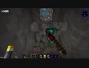 【Minecraft】ゆっコンティヌーム。part05【FTB Continuum(v1.6.0)】