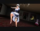 【MMD】十六夜咲夜の新たな装い
