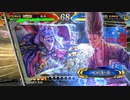 【三国志大戦5】駄君主がケニアで遊ぶそうです871