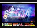 【MGCM DX】レッツ魔法少女！マジカミ！大型アプデとあれこれ編【実況】