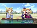 土佐ｯ娘二人で 真・恋姫†無双 を実況プレイPart　53