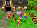 【実況】ドラクエ5で遊んじゃうどー Part54
