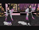 【鬼滅のMMD】ワールズエンド・ダンスホール【胡蝶カナエ・胡蝶しのぶ】