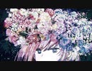 【歌ってみた】　Misery 　【はるか】