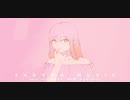DECO*27 ft 初音ミク - 罪と罰 (さづな remix)