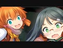 【毎日実況】ランス全シリーズクリアを目指して Part51【ランス03】
