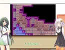 あかずんクラフトソード物語パート５