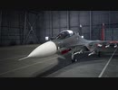 ACE COMBAT™ 7_ SKIES UNKNOWN_MISSION 09