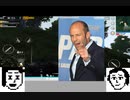 杉山プロジェクトのPUBG