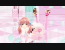 【MMD】北上双葉ちゃんがちょっとだけ添い寝してくれるそうです。