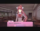 日本語が駄目な人のドキドキ文芸部　ぱーと13