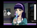 【続・御神楽少女探偵団】猟奇の花咲く事件に更に首を突っ込む実況プレイ【おまけlast】