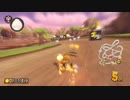 【MK8DX】隠し金タイヤ入手ッ!マリオカート8DX 実況プレイ!! #20【レート6029~】