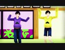 【ＭＭＤおそ松さん】数字松がビバハピ踊ったよ！