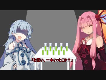 忘れてた誰かと忘れた誰か