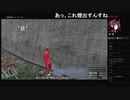 部長とケリーさんと ま視聴者の GTA5【実況プレイ】その476