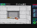 平成生まれは絶対興味が湧かないだろうゲームの実況part41