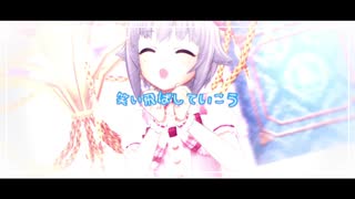 【デレステMAD】jelly girl【輿水幸子】