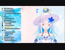 リゼ・ヘルエスタ第二皇女によるリゼニウム光線