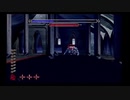 PS2  Vampire Night