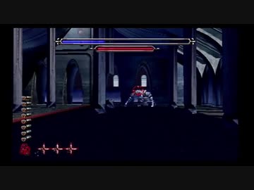 PS2  Vampire Night