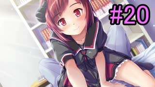 【実況】天使の手伝い始めました　20日目
