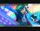 【PS4版】 多重未来のカルテット -Quartet Theme- EXTREME 105.74%