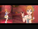 【ミリシタＭＶ】ハルマチ女子 このみさんソロ＆ユニットver