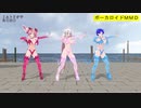【MMD】IAトリオでECHO【カメラ固定・字幕有】(1080p_60fps)